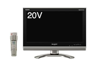 【中古】シャープ 20V型 液晶 テレビ AQUOS LC-20EX3 ハイビジョン 2007年モデル 【中古】シャープ 20V型 液晶 テレビ AQUOS LC-20EX3 ハイビジョン 2007年モデル
