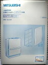 【中古】MITSUBISHI 空気清浄機フィルター MAPR-851HFT