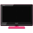 【中古】シャープ 19V型 液晶 テレビ AQUOS LC-19K5-P ハイビジョン HDD(外付) 2011年モデル