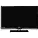 【中古】シャープ 40V型 液晶 テレビ AQUOS LC-40Z5 フルハイビジョン 2011年モデル