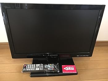 【中古】DXアンテナ 22V型 液晶 テレビ LVW22EU1 ハイビジョン 外付HDD録画対応 2011年モデル 【中古】DXアンテナ 22V型 液晶 テレビ LVW22EU1 ハイビジョン 外付HDD録画対応 2011年モデル