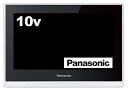 【中古】パナソニック 10V型 液晶 テレビ プライベート・ビエラ UN-JL10T3 HDDレコーダー付 2014年モデル(2)