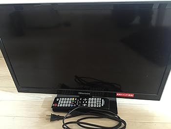 【中古】ハイセンス 23V型 液晶 テレビ HS23A220 ハイビジョン 【中古】ハイセンス 23V型 液晶 テレビ HS23A220 ハイビジョン