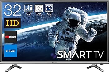 【中古】ハイセンス 32V型 ハイビジョン 液晶テレビ 32N20 IPSパネル ネット動画対応 外付けHDD裏番組録画対応 3年保証