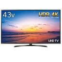 【中古】LG 43V型 液晶 テレビ 43UK6300PJF 4K HDR対応 直下型LED 2018年モデル