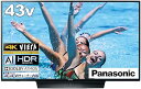 【中古】パナソニック 43V型 4Kダブルチューナー内蔵 液晶 テレビ VIERA 転倒防止スタンド搭載 TH-43HX850(2)
