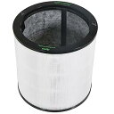 【中古】ダイソン HEPAフィルター 360° ガラス 空気清浄機 交換用 (TP01 TP02 BP01) 360°ガラス