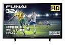 【中古】フナイ 32V型 液晶テレビ ハイビジョン FL-32H1040 地上・BS・110度CSデジタル(2)