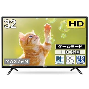 【中古】テレビ 32型 液晶テレビ 新モデル 32インチ ゲームモード搭載 地上・BS・110度CSデジタル 外付けHDD録画機能 HDMI2系統 VAパネル 壁掛け対応 MAX