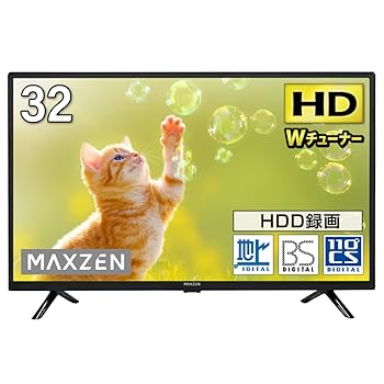 【中古】MAXZEN テレビ 32型 液晶テレビ ダブルチューナー 32インチ 裏録画 地上・BS・110度CSデジタル 外付けHDD録画機能 HDMI2系統 VAパネル 壁掛け対 【中古】MAXZEN テレビ 32型 液晶テレビ ダブルチューナー 32インチ 裏録画 地上・BS・110度CSデジタル 外付けHDD録画機能 HDMI2系統 VAパネル 壁掛け対