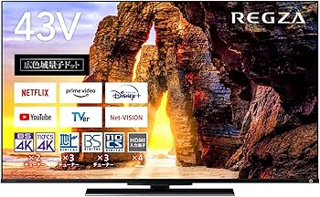 【中古】REGZA 43インチ 4K液晶テレビ 43Z670L 4Kチューナー内蔵 外付けHDD 裏番組録画 スマートテレビ (2022年モデル)