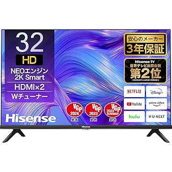 【中古】ハイセンス 32V型 ハイビジョン 液晶 テレビ 32E40H ネット動画対応 ADSパネル 3年保証 2022年モデル 【中古】ハイセンス 32V型 ハイビジョン 液晶 テレビ 32E40H ネット動画対応 ADSパネル 3年保証 2022年モデル