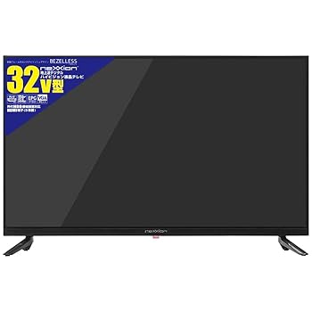 【中古】ネクシオン 32V型地上波デジタルハイビジョン液晶テレビ FT-A3263B 【中古】ネクシオン 32V型地上波デジタルハイビジョン液晶テレビ FT-A3263B