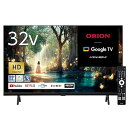 【中古】ORION(オリオン) 32V型 ハイビジョン スマートテレビ OSW32G10A(2)