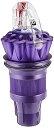 【中古】Dyson Cyclone Assembly、パープルdc41