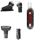 【中古】Dysonキット、ホームクリーニングアクセサリー
