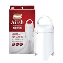 【中古】アール(R) 電動吸引機 Airsh(エアッシュ)(アダプタ3種類付き) エアッシュ 白 10×21×10(cm) 掃除機いらず 3つのアダプタ付属 自...