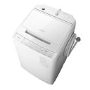 【中古】日立 全自動洗濯機 洗濯8kg-28分 ホワイト ビートウォッシュ BW-V80J W 本体幅57cm 大流量 ナイアガラ ビート洗浄