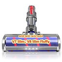 【中古】ダイソン ヘッド V7 Slim、V8 Slimソフトローラークリーナーヘッド V7 V8 V10 V11 sv10 sv11 sv12 sv14などに...
