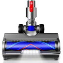 【中古】ダイソン掃除機 ヘッド v8 Slim Fluffy +, v8 animal pro, v7 Slim Origin, v7 animal pro 汎...