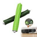 【中古】UrbanPulse デュアルアクションブラシ 交換パーツキット irobot Roomba i3/i3+/i4/i7/i7+/E5/E6/E7に適合 ...