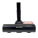 【中古】シャープ SHARP 掃除機用 吸込口 217935S068