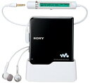 【中古】SONY MZ-E630 B MDウォークマン(ブラック)