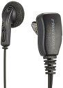 【中古】F.R.C FIRSTCOM ファーストコム イヤホンマイクロホン FP-22K