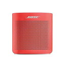 【中古】Bose SoundLink Color Bluetooth speaker II ポータブルワイヤレススピーカー コーラルレッド