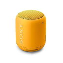 【中古】ソニー ワイヤレスポータブルスピーカー 重低音モデル SRS-XB10 : 防水/Bluetooth対応 イエロー SRS-XB10 Y