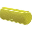 【中古】ソニー ワイヤレスポータブルスピーカー SRS-XB21 : 防水・防塵・防錆/Bluetooth/専用スマホアプリ対応 ライティング機能搭載 2018...