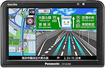 楽天市場】パナソニック ゴリラ 中古の通販 楽天市場】パナソニック ゴリラ 中古の通販