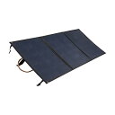 【中古】SmartTap 210W ソーラーパネル 充電器 PowerArQ Solar 折りたたみ式 ETFE 単結晶 太陽光発電 ソーラーチャージャー 高効...