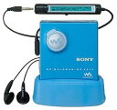 【中古】SONY ソニー MD WALKMAN MD ウォークマン ポータブルMD