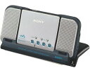 【中古】SONY MZ-E810SP S MDウォークマン (シルバー)