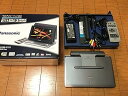 【中古】パナソニック 9型 ポータブルDVDプレーヤー DVD-LS90(2)