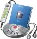 【中古】KENWOOD DMC-V55-L ポータブルMDプレイヤー ブルー