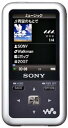 【中古】SONY ウォークマン Sシリーズ FMラジオ内蔵 4GB シルバー NW-S616F S