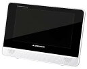 【中古】GREEN HOUSE 防水ポータブルDVDプレーヤー GH-PDV9DW-WH