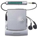 【中古】SONY ソニー MZ-E909(S) シルバー系 ポータブルMDプレーヤー MDLP対応 (MD再生専用機/MDウォークマン)