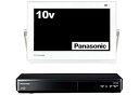 【中古】パナソニック 10V型 液晶 テレビ プライベート・ビエラ UN-10TD6-W ブルーレイディスクプレイヤー付HDDレコーダー付き(2)