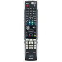 【中古】シャープ 純正ブルーレイディスクレコーダー用リモコン 【部品番号:0046380218】