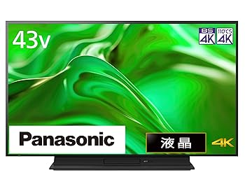 【中古】パナソニック 43V型 4K ブルーレイディスクレコーダー一体型 4K 液晶テレビ VIERA TH-43MR770 【中古】パナソニック 43V型 4K ブルーレイディスクレコーダー一体型 4K 液晶テレビ VIERA TH-43MR770