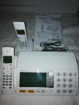 【中古】シャープ デジタルコードレスFAX 子機1台付き 1.9GHz DECT準拠方式 UX-850CL