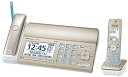 【中古】【優良 防犯 電話機 推奨品】 パナソニック デジタル コードレス FAX KX-PD750DL-N子機1台付き 迷惑電話相談機能搭載 「温度・湿度アラーム」搭(2)