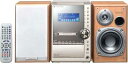 【中古】JVCケンウッド アヴィーノ SL-3MD-N マイクロコンポ (ゴールド)