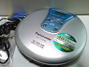 【中古】ポータブルCDプレーヤー【SL-CT440】