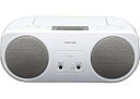 【中古】東芝 CDラジオ TY-C151(S)