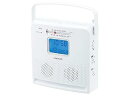 【中古】コイズミ CDラジオ AM/FM ワイドFM対応 アラーム機能 持ち運び コンパクト ホワイト SAD-4707/W