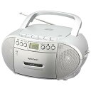 【中古】オーム(OHM) AudioComm CDラジオカセットレコーダー シルバー RCD-570Z-S 03-0773 OHM 幅230×高さ117×奥行2...